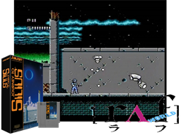 Journey to Silius